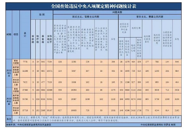 每周一鑒27-6.jpg