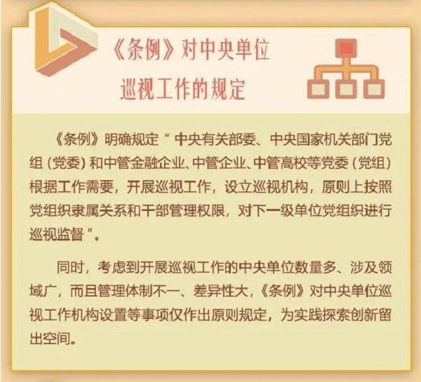 每周一鑒8-14.jpg